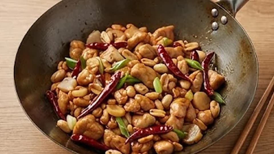 Wok